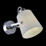 Спот Freya Nonna FR5691WL-01CH