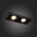 Встраиваемый точечный светильник ST Luce Hemi ST250.448.02 (220V, куб)