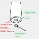 Интерьерная настольная лампа светодиодная с аккумулятором Ubiqua Flora 339103 (регулировка яркости, сенсорный выключатель, IP54)
