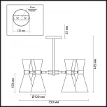 Потолочная люстра на штанге Lumion Quinn 3661/6C (220V)