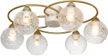 Потолочная люстра Lussole LSP-8418 (220V, шарики, IP21)