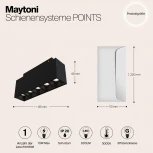 Трековый светильник Points S35 3000K 10Вт 24° LED (магнитный) Maytoni Technical TR014-2-10W3K-B (48V)