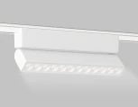 Светильник светодиодный трековый для магнитного шинопровода Ambrella Track System GV1472 (48V)