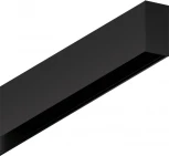 Накладной/подвесной магнитный шинопровод 3м Donolux Magic track DLM003BSp (24V)