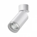 Спот накладной Ular 370884 (220V, круглые)