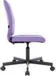 Компьютерное кресло Everprof EP-300 Экокожа Сиреневый