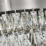 Подвесная люстра Favourite Magnitudo 4715-12P