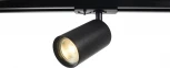 Светильник трековый однофазный 50W Crystal Lux Однофазная ТС CLT 0.31 018 BL
