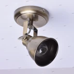 Спот DeMarkt Ринген 547020101