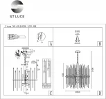 Подвесная люстра ST Luce Teramo SL1628.103.08 (220V, на цепи, круглые)