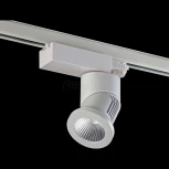 Трековый светильник Novotech Prometa 357873