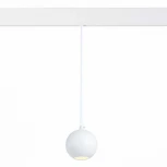 Трековый светильник магнитный ST Luce Bole ST354.533.12 (LED, 48V, шар)