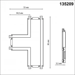 Соединитель с токопроводом "T" для низковольтного шинопровода Novotech Smal 135209 SHINO IP20 48V