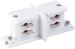 Соединитель Elektrostandard TRC-1-3-II-WH