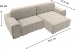 Диван угловой Лига-029 правый угол (Бежевый/Микровельвет) Лига Диванов арт.121917