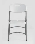 Стул складной Stool Group пластиковый Кейт УТ000000601