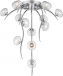 Потолочная люстра Lussole LSP-8876 (220V)