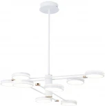 Потолочная люстра на штанге светодиодная Ambrella COMFORT FL51642 (220V)