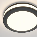 Встраиваемый светильник Phanton 3000K 1x7Вт 120° LED Maytoni Technical DL303-L7B