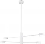 Потолочная люстра ярусная на штанге Freya Tactic FR5363CL-04W (220V, круглые)