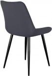 Стул 206М B28 ANTRACITE, ножки черные Dikline 00-00062230