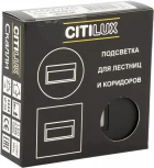Подсветка лестницы встраиваемая светодиодная Citilux Скалли CLD007K5 (220V)