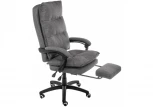 Компьютерное кресло Woodville Rapid серое 11491