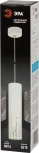 Подвесной светильник ЭРА PL26 WH (220V, на проводе)