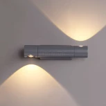 Архитектурная подсветка Novotech Kaimas 358089 (LED, 220V, IP54)