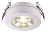 Встраиваемый точечный светильник Novotech Groda 357982 (LED, 220V)