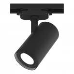 Трековый светильник однофазный 220V Ritter Artline 59740 1