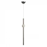 Подвесной светильник Loft IT Crescent 5053-C (LED, 220V, на проводе, шар)