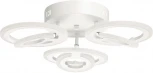 Потолочная люстра De City Мадлен 424015303 (регулировка яркости, LED, 220V, пульт управления)