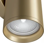 Настенный светильник (бра) FOCUS S GU10х2 10Вт IP 20 Maytoni Technical C068WL-02MG (220V, круглые)