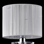 Бра Maytoni Miraggio MOD602-01-N