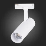 Трековый светильник ST Luce Mono ST350.536.10.36 (LED, 220V, круглые, IP22)