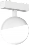 Светильник трековый магнитный 48V Aployt Magnetic track 48 APL.0120.10.06 (LED, шар)