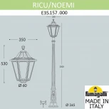 Наземный фонарь Fumagalli Noemi E35.157.000.WYH27 (220V, IP55)