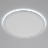 Настенно-потолочный светильник с пультом Citilux Basic Line CL738320EL