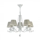 Подвесная люстра Freya Donata FR2759-PL-05-W