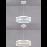 Подвесной светильник светодиодный Natali Kovaltseva Sad Queen INNOVATION STYLE 83127 PETEROLJA с пультом ДУ, моб. приложением 120W, белый, LED