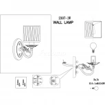 Бра Favourite Seraphima 2307-1W