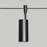 Трековый светильник низковольтный 48V DeMarkt Флекси 852012001