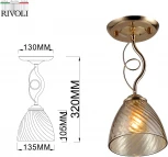 Люстра потолочная Leni 9125-201 1 * Е27 60 Вт