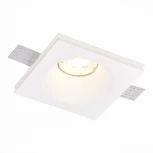 Точечный светильник ST252–254 GYPSUM ST254.328.01 ST Luce