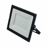 Прожектор уличный Volpe ULF-Q513 50W/GREEN IP65 220-240В BLACK картон (LED)
