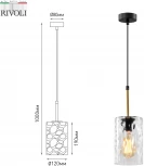 Подвесной светильник Rivoli Alexandra 4104-201 (220V, на проводе, круглые)
