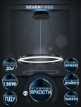 Подвесной светильник Seven Fires Liven SF5023/1P-BK-GD