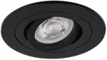 Встраиваемый светильник Arte Lamp Tarf Mini A2067PL-1BK (круглые)