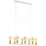 Подвесной светильник Eglo Adri 2 97448 (220V, на проводе)